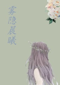 武义程晓辉判决书
